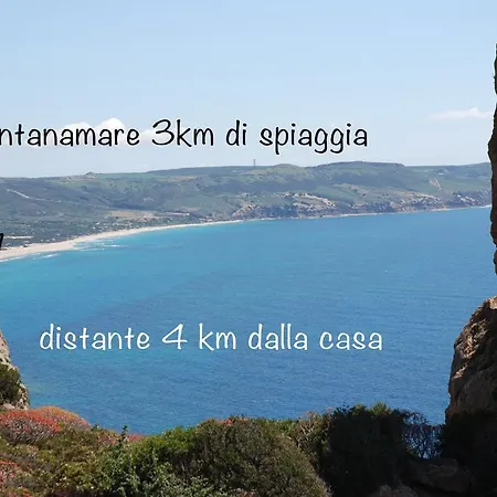Il Sogno Tanca Piras 펜션 *